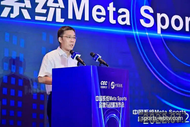 体育行业数字化升级最新动态：万博体育平台如何重塑用户体验新标准