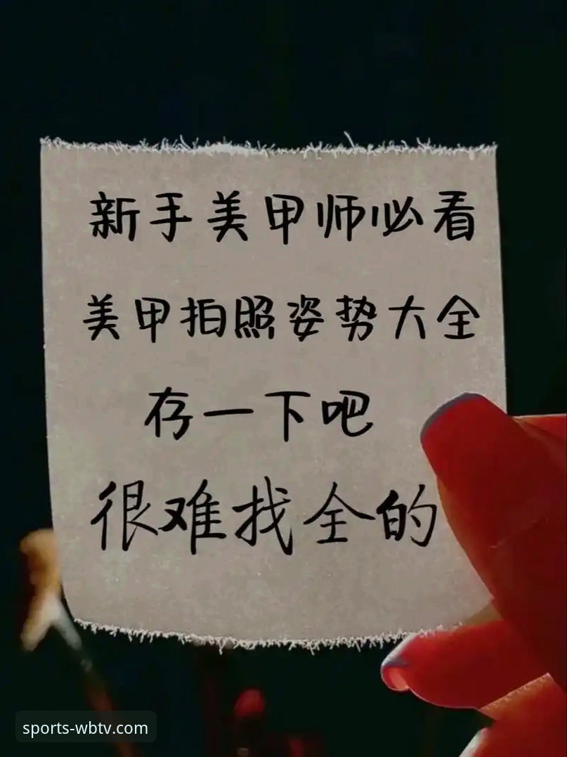 新手必看！万博体育PC版下载安装与登录全流程实用指南